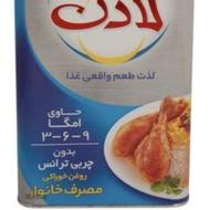 روغن 5 کیلویی