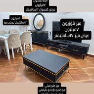 لوازم خانگی مبل-میزجلو مبلی- کنسول-میز تلویزیون-میز نهارخوری