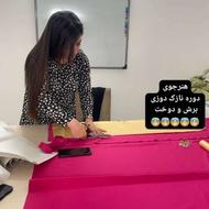 کارورزی در اموزشگاه ومزون،آموزش خیاطی،شب وعروس3ماه