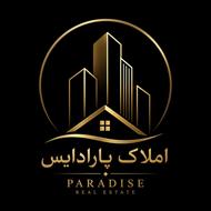 آزادگان همکف