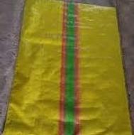 گونی. . . زرد