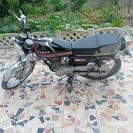 فووریی سی جی مدل 90