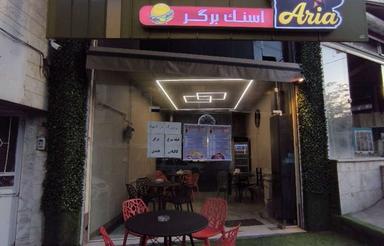 واگذاری فست فود در شریف آباد