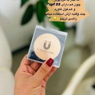 پنکک پرطرفدار لاکچری کوین