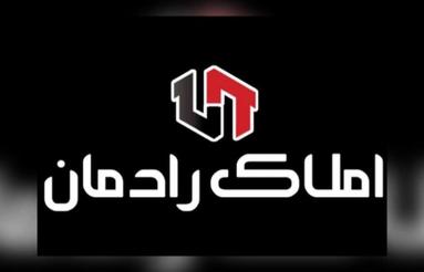 شهرودکلا زمین مسکونی 200 متر