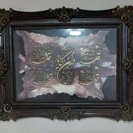 تابلو قهوه ای