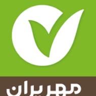 مشاوره وام مهر،صفر تا صد کمتر از یک هفته