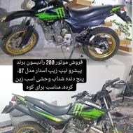 فروش موتور 200رادیسون