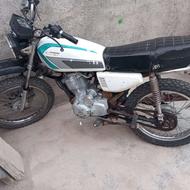 موتور کبیر 150 پلاک ملی فابریک کارخانه مدل 93