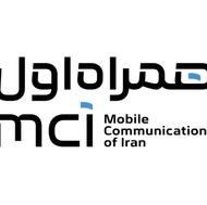 فروش شماره رند دائمی همراه اول 7517-114-0911