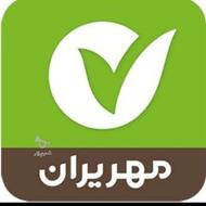 خریدار وام مهر به صورت نقدی