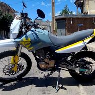 کویر 250 تی 2