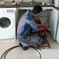 لوله بازکنی شمس