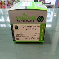 فروش انواع استوپر موتور خودرو گارانتی دار