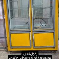 یخچال 4 درب ایستاده