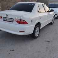سورن دوگانه دستی ماشین خانگی درحد