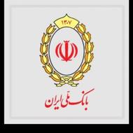 معرفی وام ازدواج