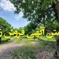 فروش زمین مسکونی 130 متر در قائم محله