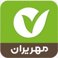 امتیاز مهرشخصی میخوام بخدا دلال نیستم