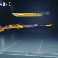 پابجی پابجی