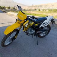 تریل بهرو، در حد صفر