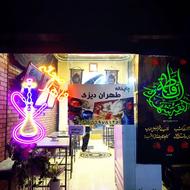 قهوه خانه قلیان
