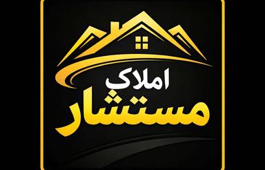 500 متر زمین مسکونی بر20 متر رینگ چالوسمحله