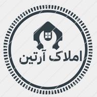 اجاره صنعتی 500 متر در بلوار آیت