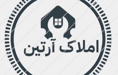 اجاره صنعتی 500 متر در بلوار آیت
