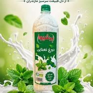 اعطای نمایندگی دوغ پرشیوا