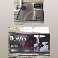 فروش چرخ گوشت نو اکبنده