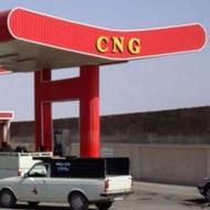 4نفر کارگر جهت کار نیازمندیم