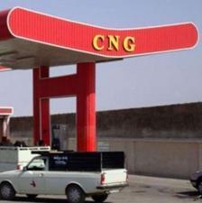 4نفر کارگر جهت کار نیازمندیم