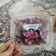 فروش زعفران و زرشک و غنچه گل محمدی ل پنیرک بصورت عمده و خرده