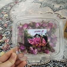فروش زعفران و زرشک و غنچه گل محمدی ل پنیرک بصورت عمده و خرده