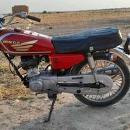موتورسیکلتهوندا70