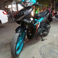 موتور یاماها mx king