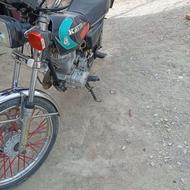 موتور مزایده ای