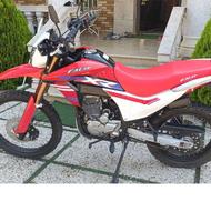 تریل فلات 250