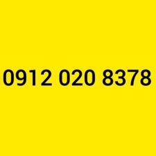 09120208378