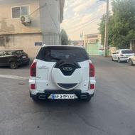 ماشین x33.s