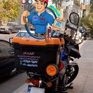 نصب تعمیر سرویس کولرگازی داکت اسپیلت وچیلر و برقکارصنعتی