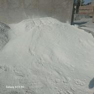 آهک زنده اهک هیدراته