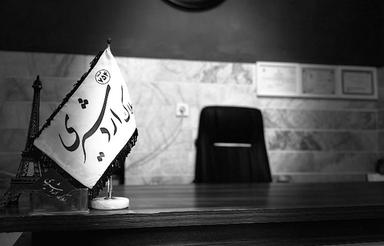 آپارتمان 132متری شیک تکواحدی.فول امکانات.مفتح