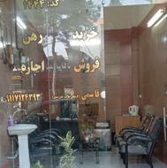 60 متر طبقه سوم مرکزشهر