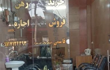 60 متر طبقه سوم مرکزشهر