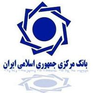 وام بدون ضامن