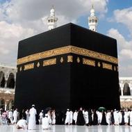 خریدار فیش حج سراسر مازندرارن(فیش حج تمتع و عمره)