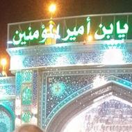 بد ب خ ت ی