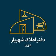 فروش آپارتمان 100 متر در بلوار خزر